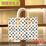 コピールイヴィトンバッグ